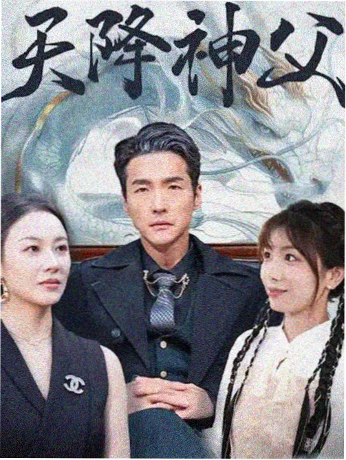 免费短篇漫画《一枚硬币的第七分钟》封面